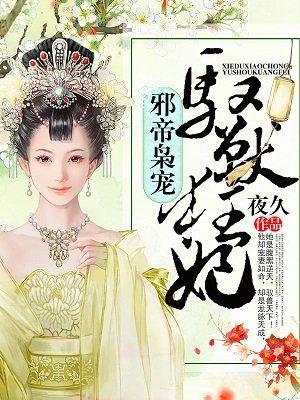 即使如此我也爱着