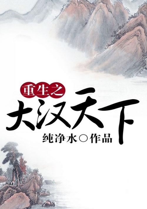 逆天丹帝动漫第一季免费观看