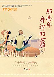 原来我也很有钱作文