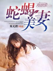 爱在重逢时免费全集完整版