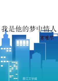 星海坊主打虚是哪一集