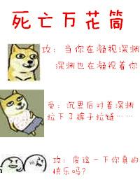 我有一个聚宝盆 短剧