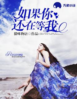 地球第一大国家