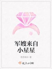 高甜预警墨少宠妻请低调