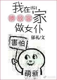 绝代战神萧尘