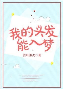838萧破天上门女婿