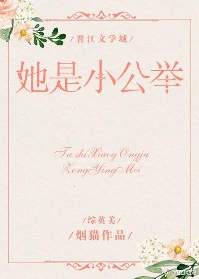 盛世清曲