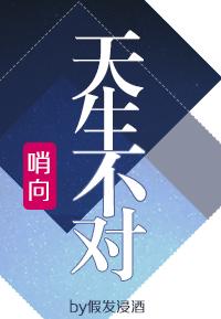 我是豪门2001