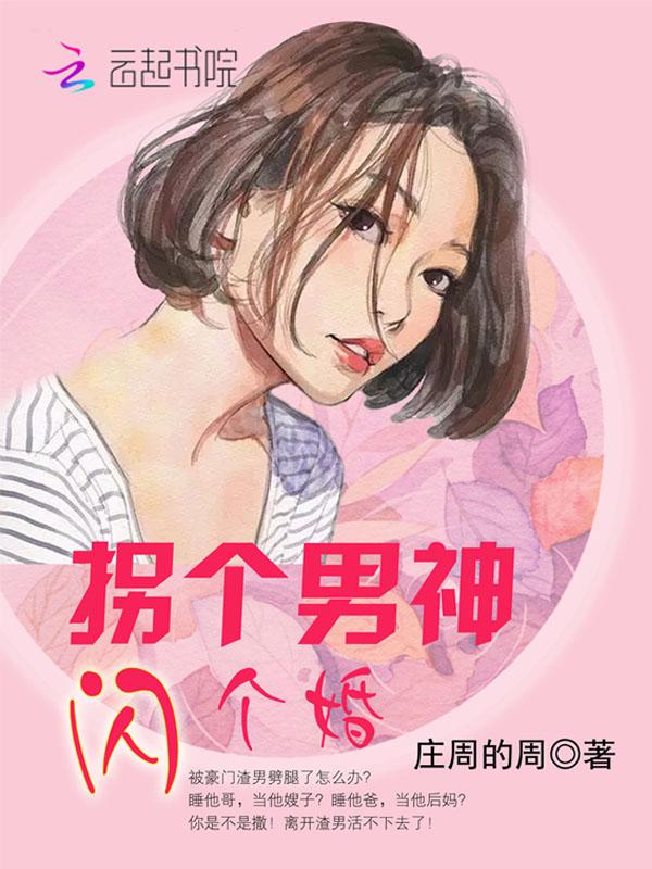 4月清风满树春光