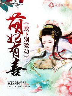 我来抓人了语音包