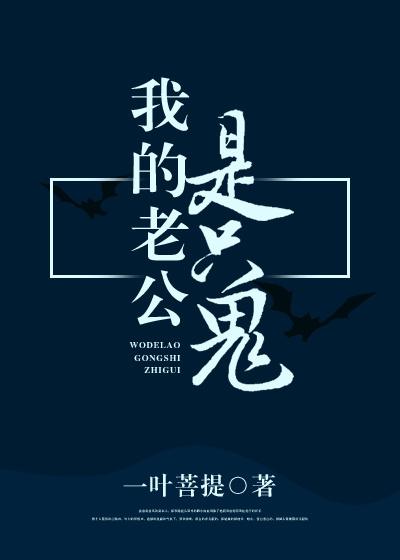 都市极品修真