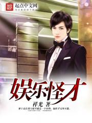 农门医妃有点甜顾安柠全文免费