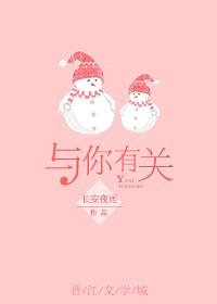 最强天医何生秦静免费阅读