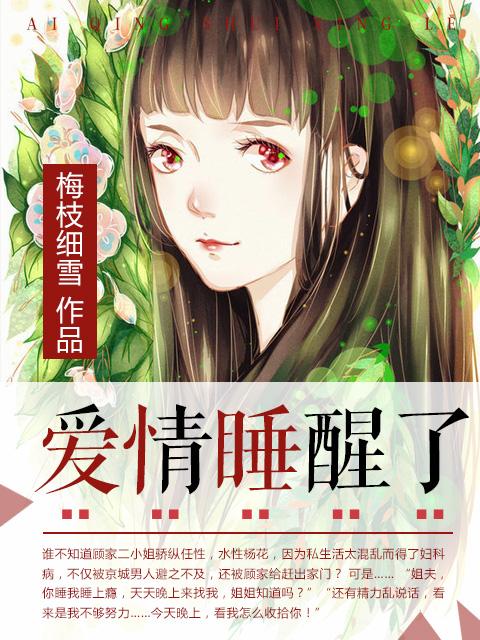功高盖世者不赏威震其主者身危