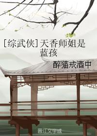 凤凰羽by玄紫珀