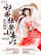 漫威里的抽奖系统在哪