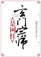 农门贵妻相公掌上