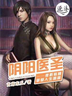 无花果是什么鬼