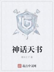 拥抱在怀中直到她变冷是什么歌