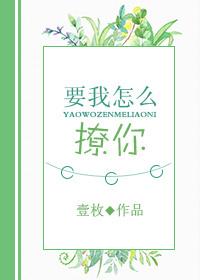 重生之我只想做学渣
