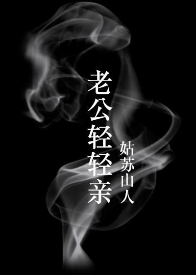 从清末开始的诸天TXT