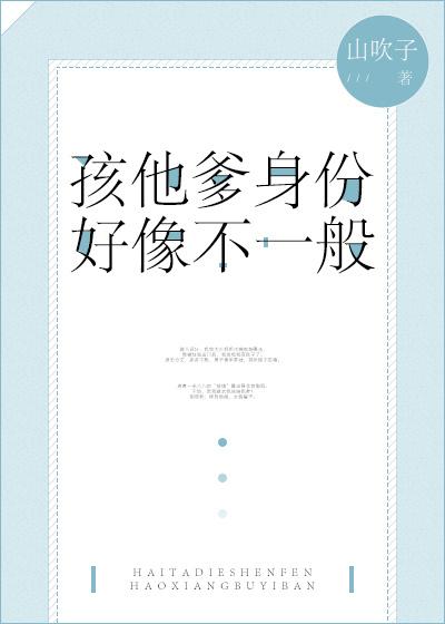 怒踹扶弟魔女友之后 最苦是人生