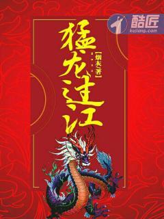 带着空间回现代沈清云