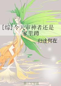 小游戏周记记事
