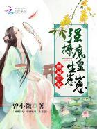 超越光速音乐