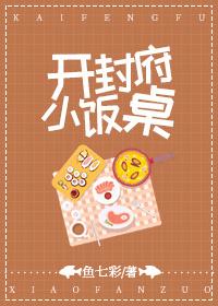 爱不用证明全文免费阅读