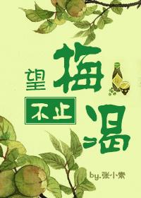 90后风水师李十一最后和谁在一起了