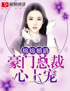 位面管理有限责任公司是国企吗