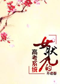 一胎二宝总裁追妻成瘾免费阅读