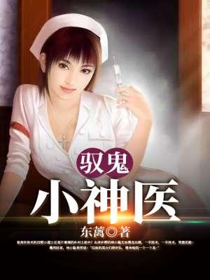 雨落声声迟