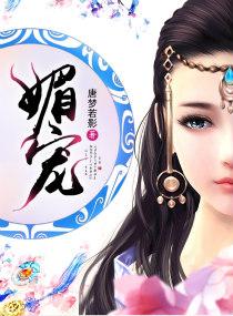 人生三苦打铁撑船磨豆腐 人生三乐