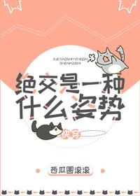 总裁的心头宝免费阅读
