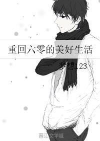 时光教会我爱你第一季完整版