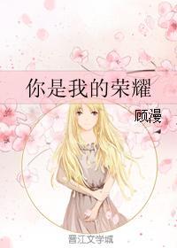 我们可以结婚吗百度