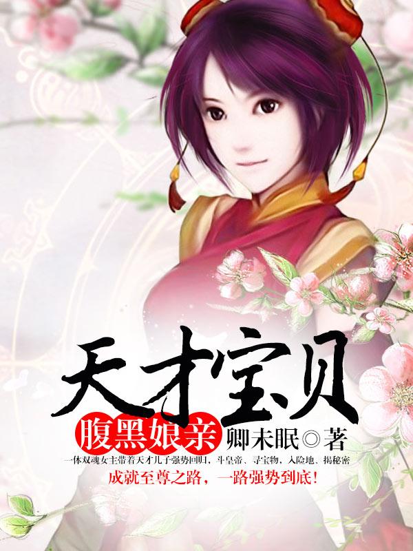 星动乾坤百度百科境界