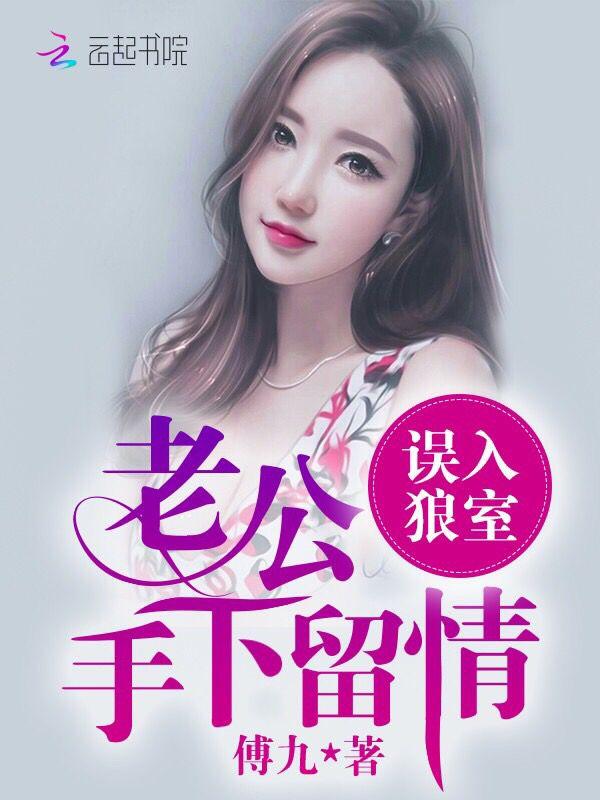 神话我的龙族能无限进化jwwd