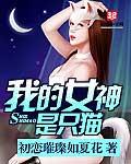 从一颗蛋开始吞噬进化玉皇问仙