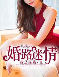 我师兄实在太稳健了男主几个老婆