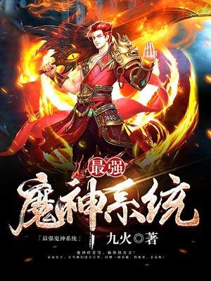 重生过去当传奇的女主是谁