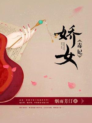 神话世界之开局几亿个满级账号