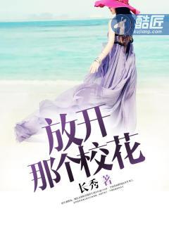 我能看见万物本源