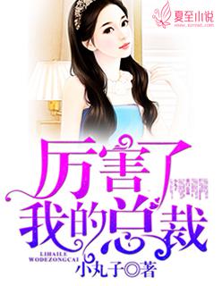 重生八零做团宠小福宝作者虞人美
