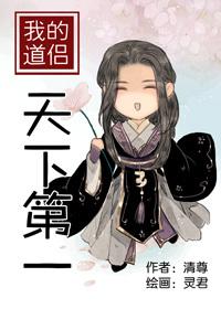 第一狂婿第1842章