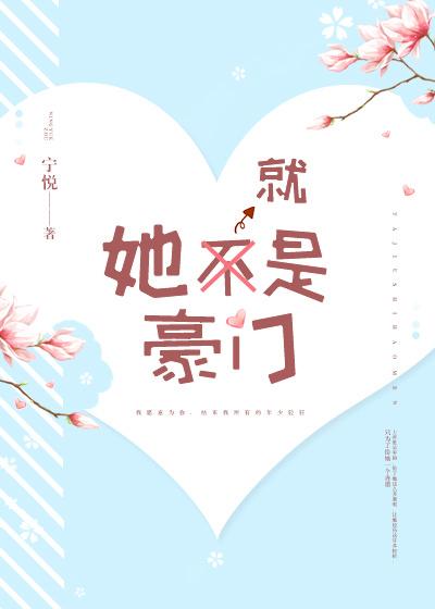 眼睛瞎了20多年能治好吗