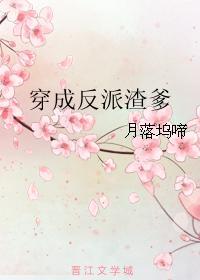 时遇墨行渊免费阅读