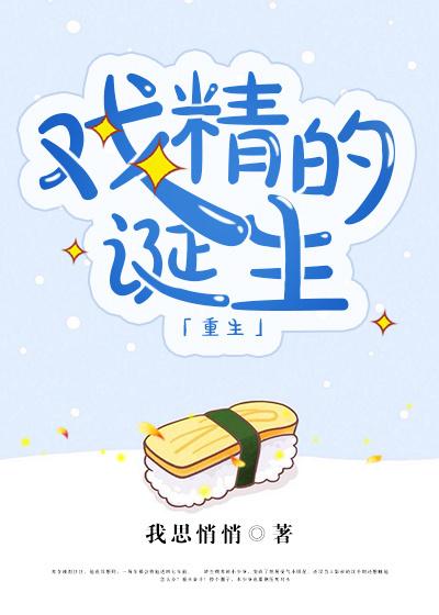 她惊艳了时光温柔了岁月下一句